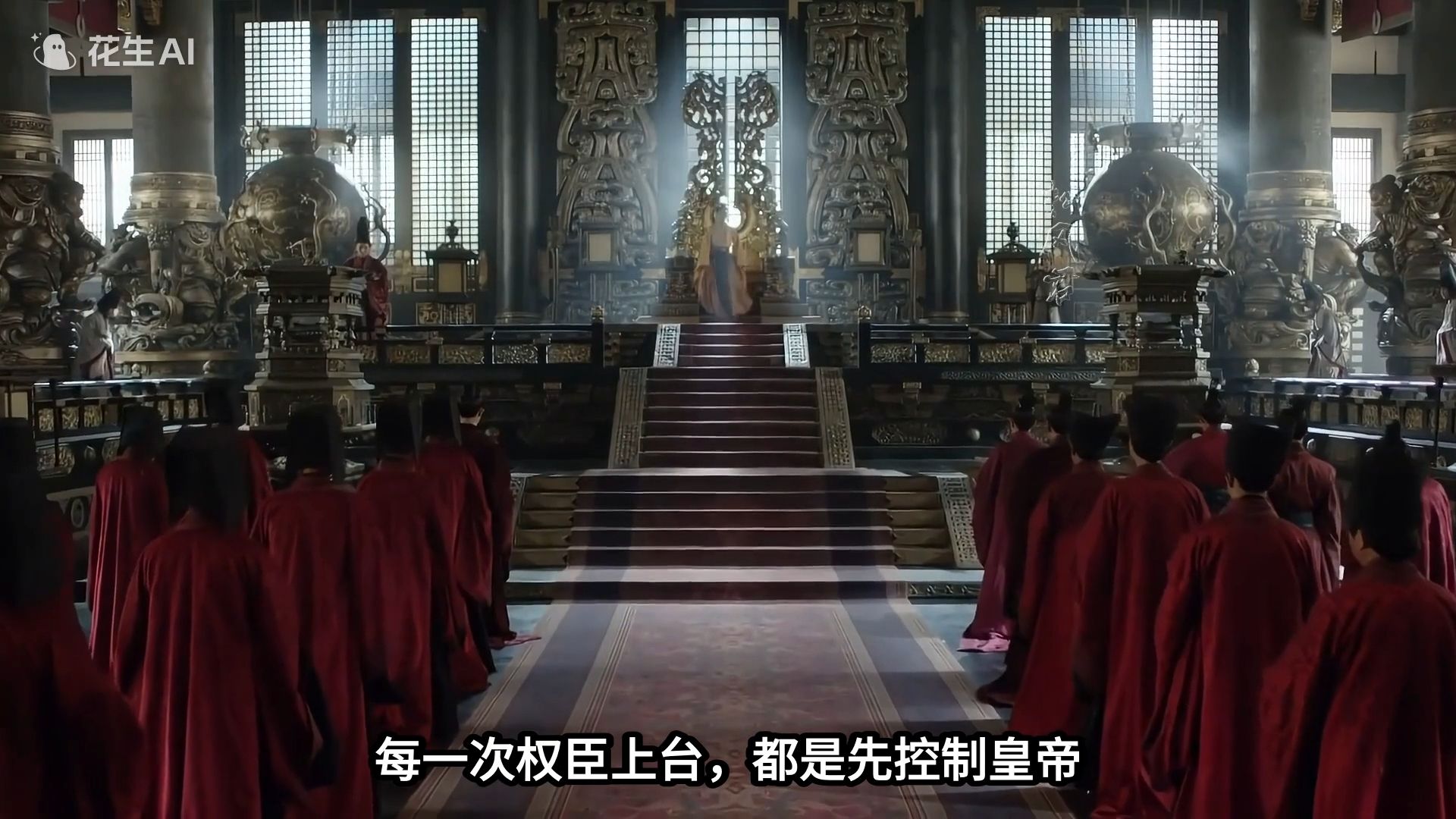 刘裕称帝，为什么要把司马氏满门斩尽杀绝？