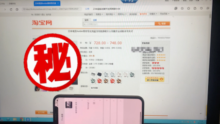 ambie骨传导耳机信息层面申诉成立哔哩哔哩bilibili