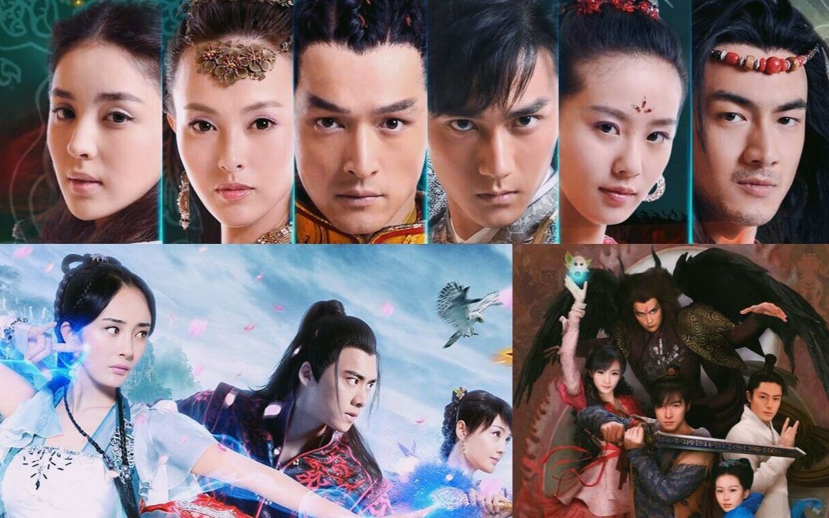 【仙剑·古剑·轩辕剑】三剑合璧寻回从前的记忆