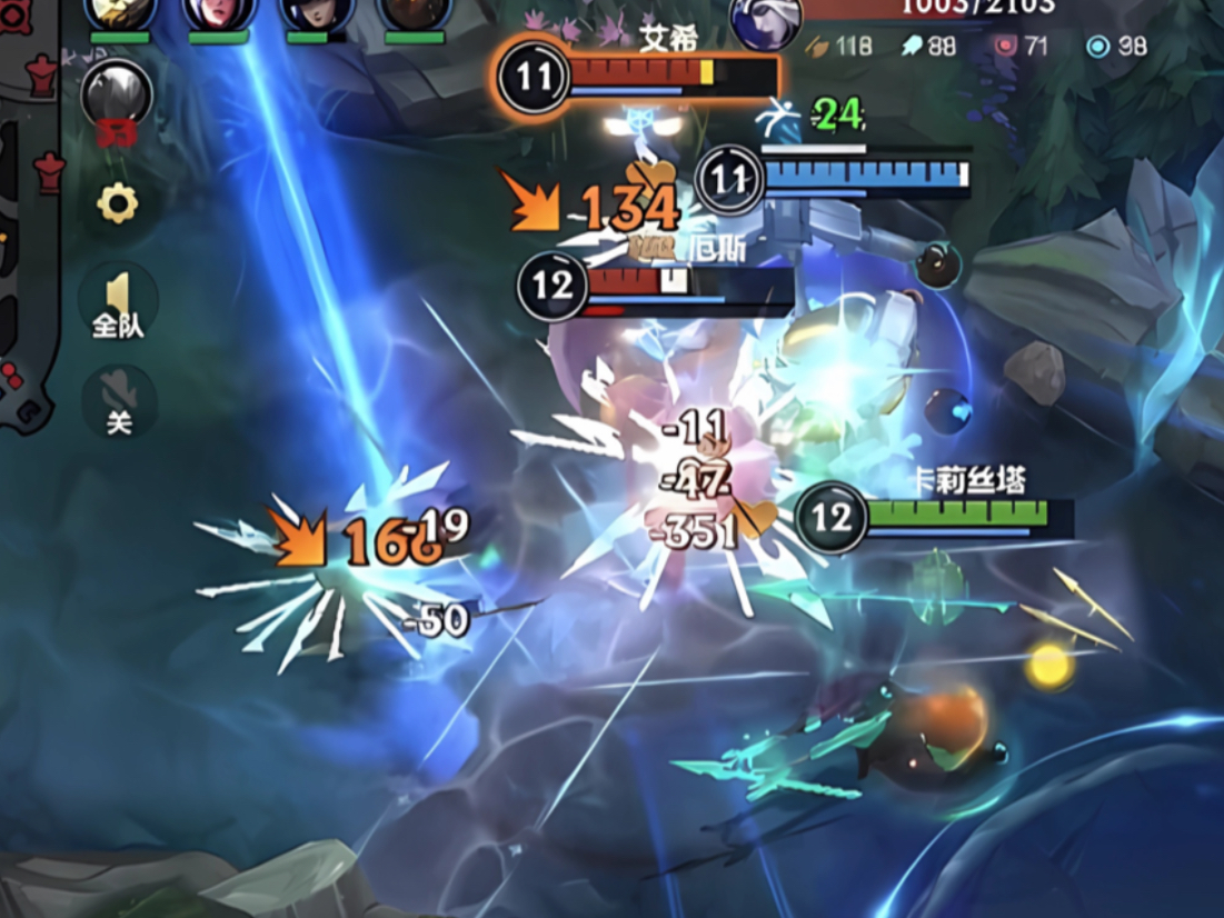 滑板鞋最强天赋出装 让我们滑起来