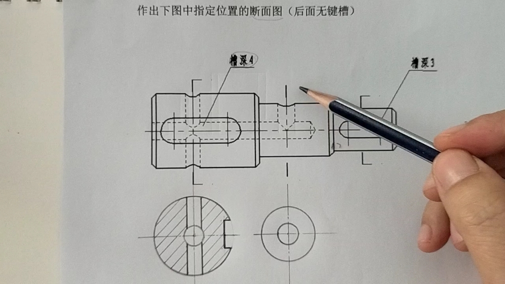 肋板移出断面图片