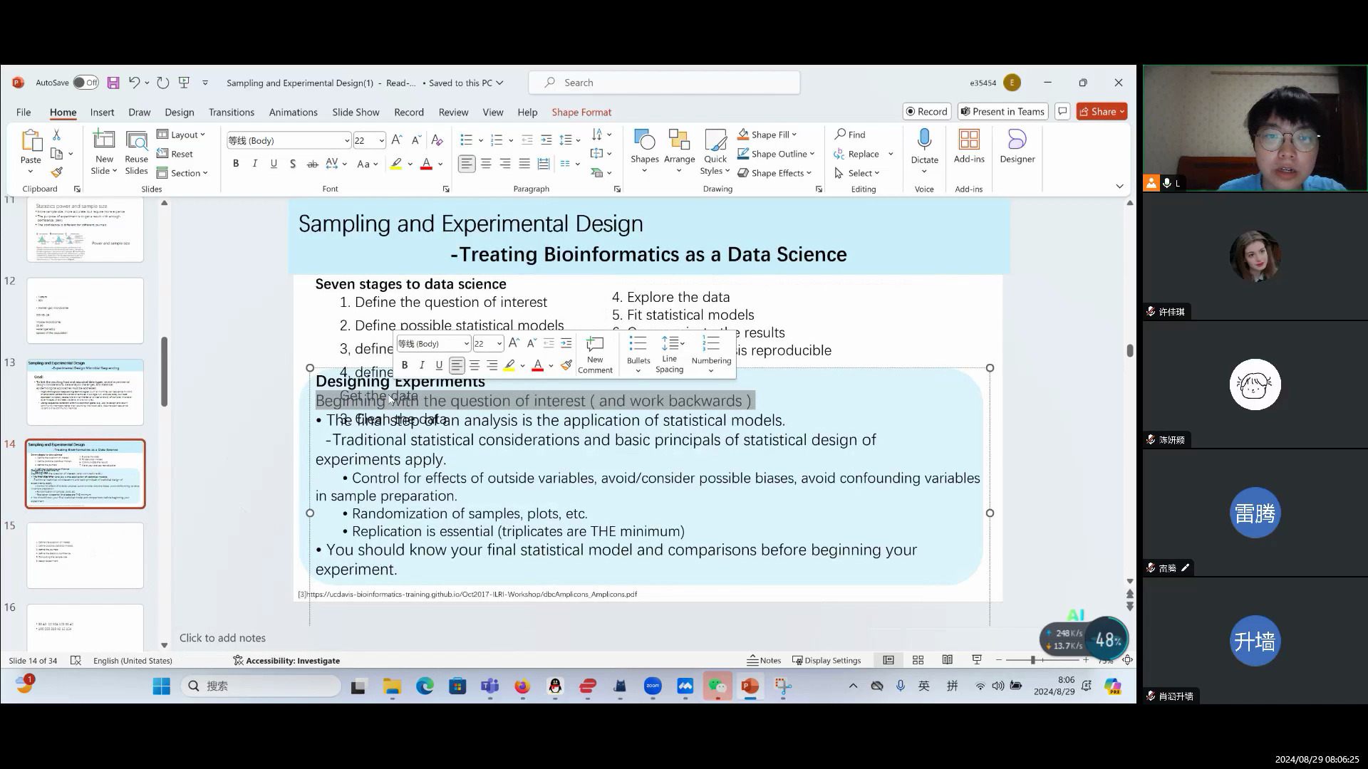 Microbial Community DNA Extraction Methods