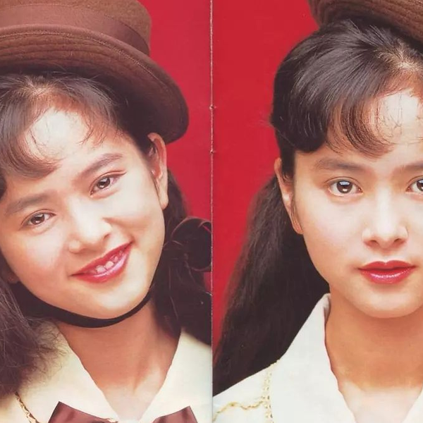 グロリア・イップ葉蕴儀> ASHURA&1991_哔哩哔哩_bilibili