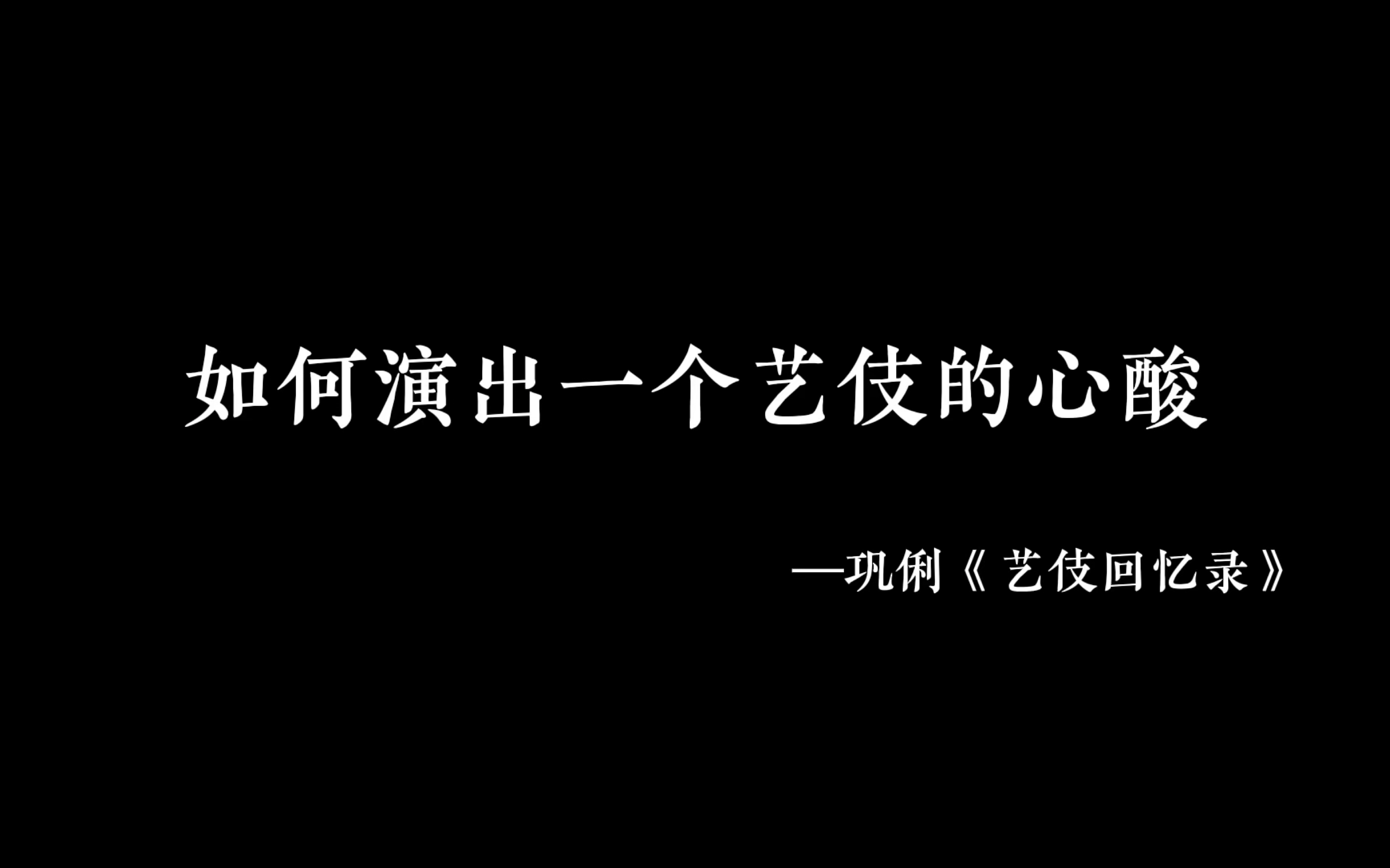 [图]原来好的演员 在雨中的哭戏 雨和泪都是分明的