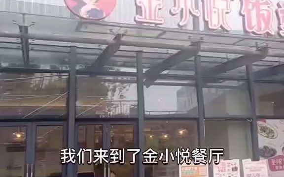 金小悦嘉兴直饮机租赁 饮水机租赁 商用直饮水机租赁 直饮水机租赁 企业净水器租赁 商用饮水机租赁 商用饮水机租赁 直饮水设备租赁 净化开水器租赁哔哩...