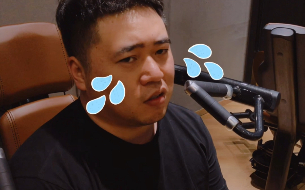 第一个动作就后悔了(健身网红席鑫带胖哥减肥30天挑战40斤)_哔哩哔哩