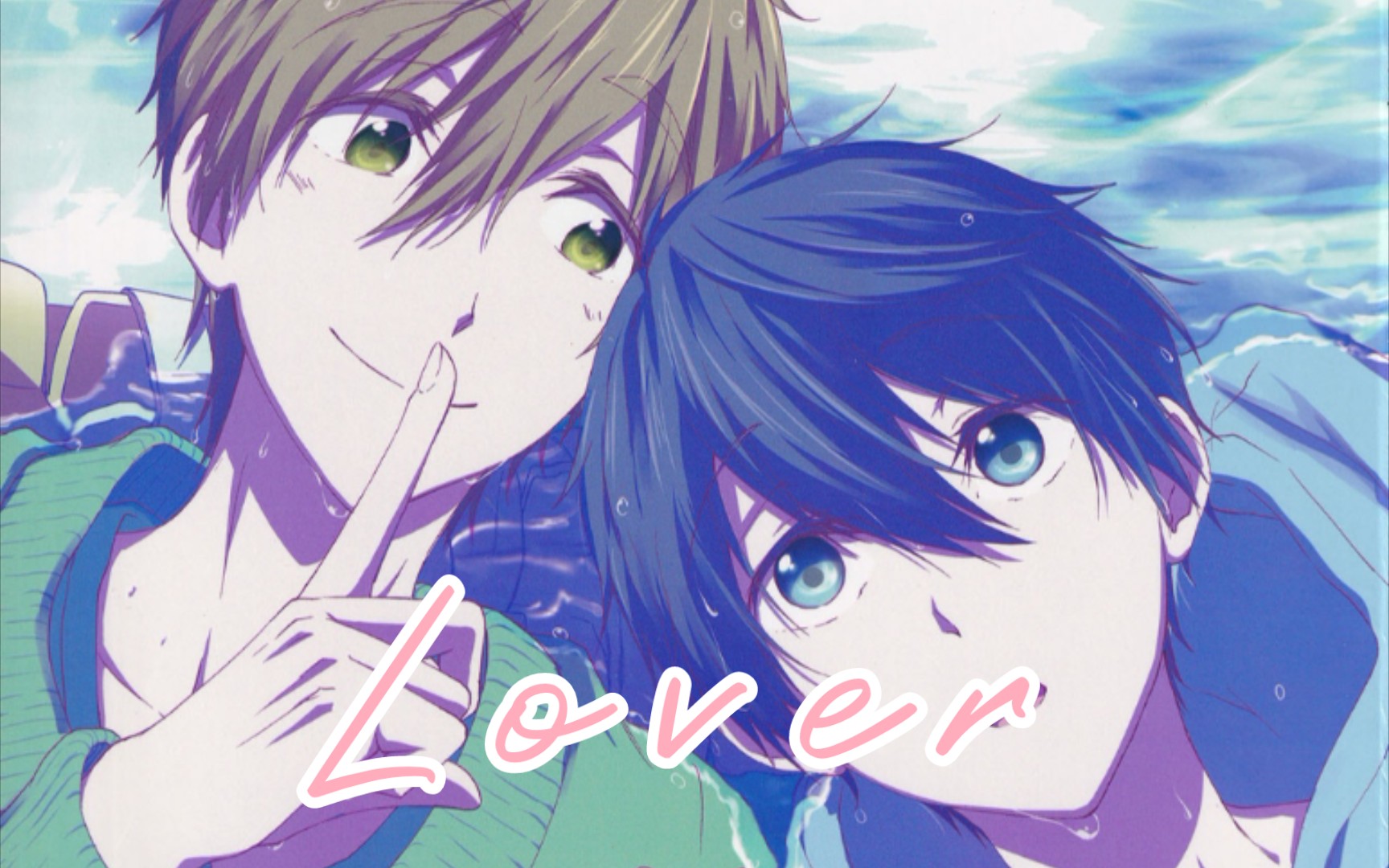 【free|真遥】幼驯染|lover|你就是我的爱人_哔哩哔哩_bilibili