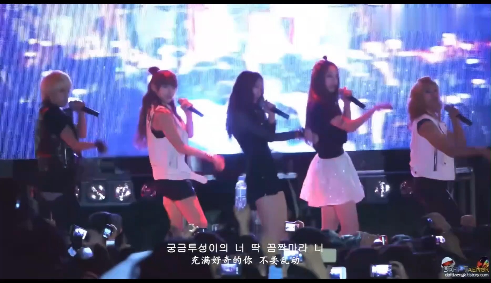 【收藏】f(x) 110512《NU ABO+Danger+LA chA TA 》韩国京畿大学校庆哔哩哔哩bilibili