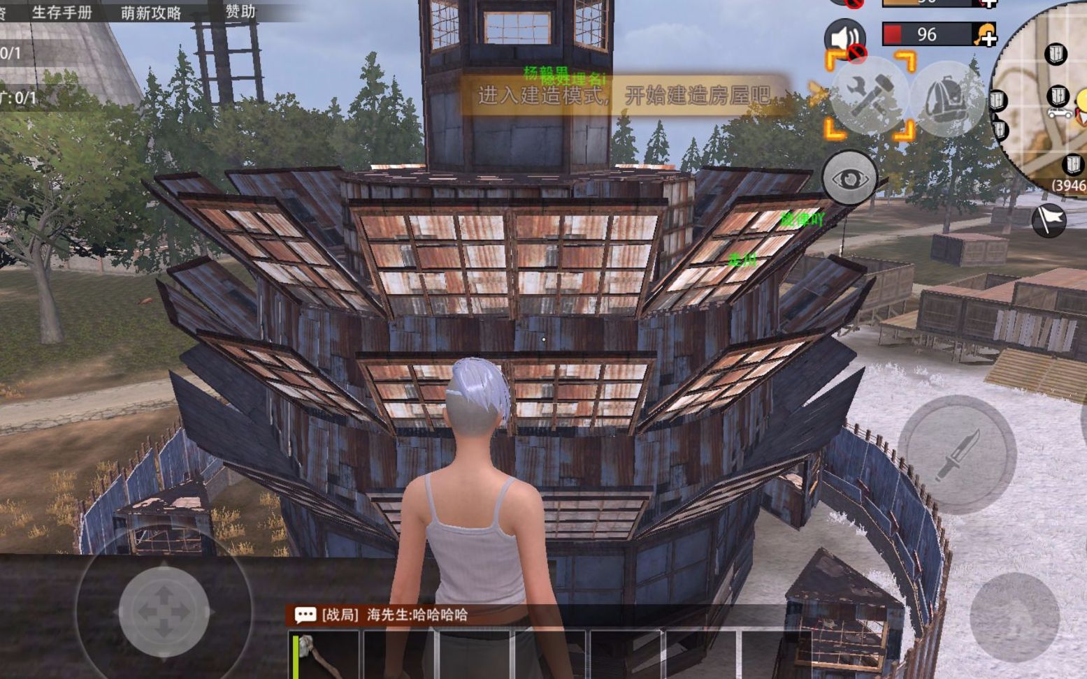 文明重启防炸建筑_哔哩哔哩 (゜-゜)つロ 干杯~-bilibili