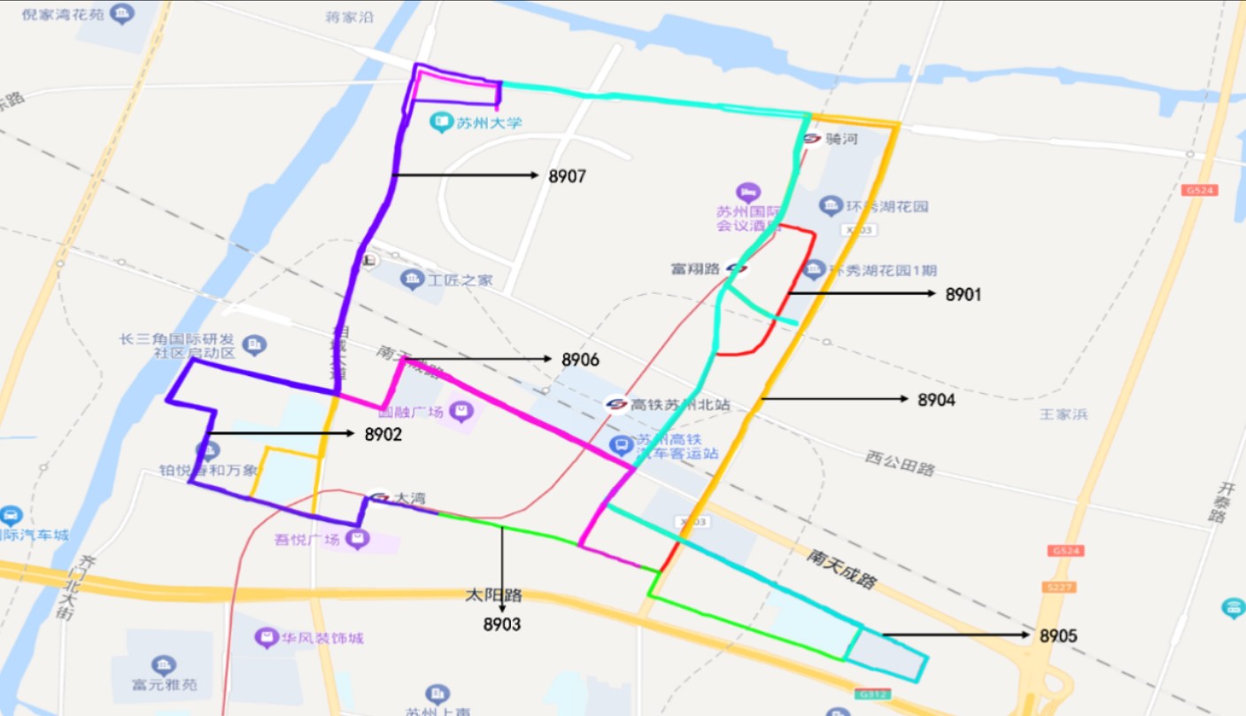 【新线启程ⷩ똩“新城社区巴士7连发】苏州市公交集团相城公司8901~8907路pov实录,全程约15、20、15、30、20、20、15分钟哔哩哔哩bilibili