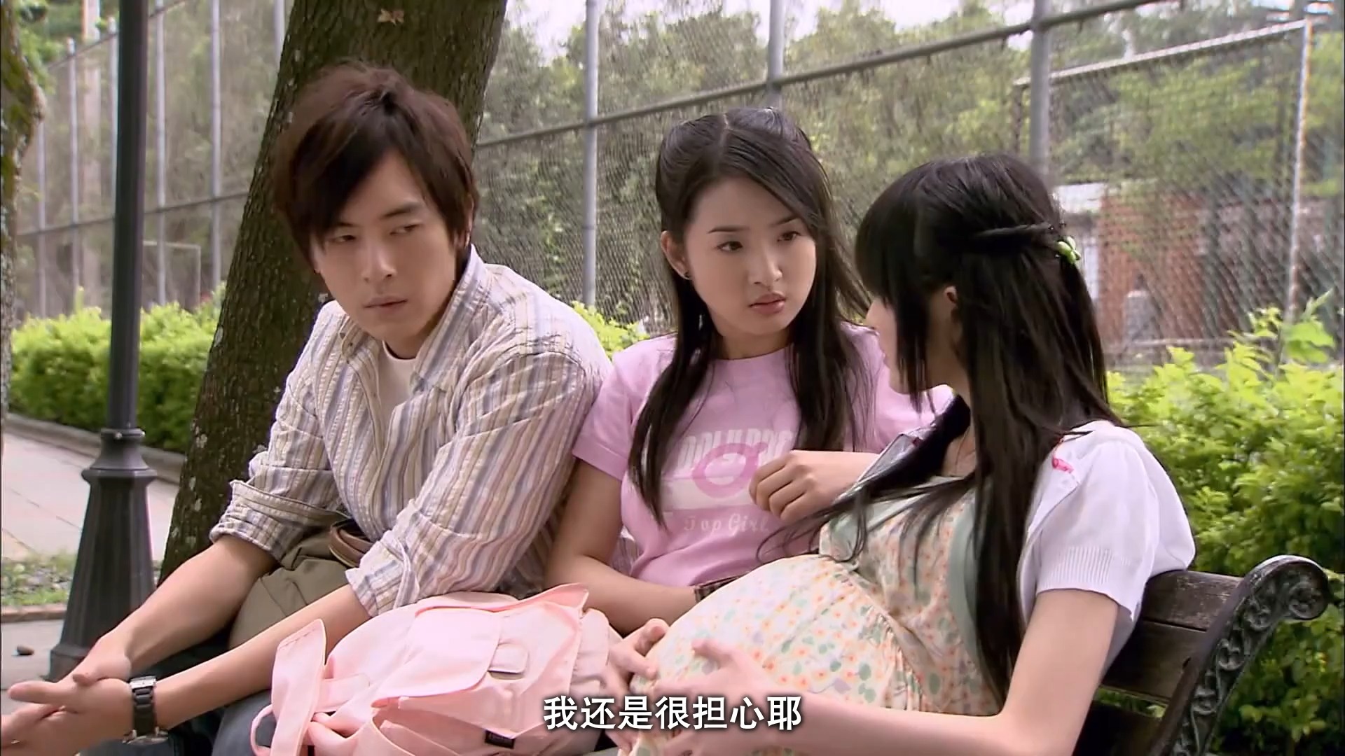 恶作剧之吻2 13.11846-12731