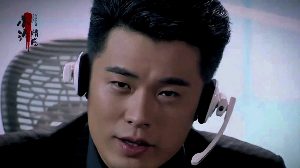 曾小贤爱情公寓