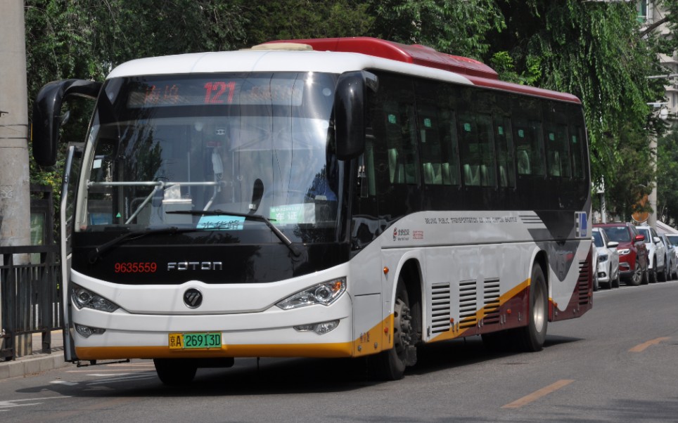 【povlog】「豪华车型·连通阜成」【sp-03】 北京公交121路 bj6127