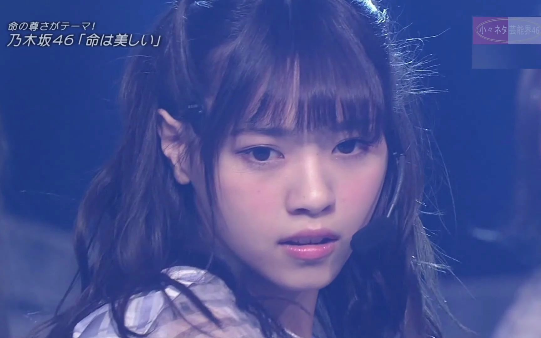 【西野七濑】生命真美,七酱真爱!