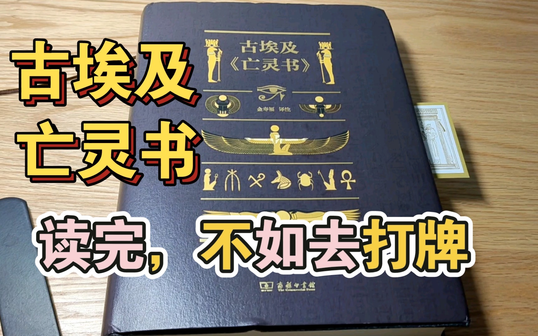 [图]“本书的目的是：让大家成为拉的船员”