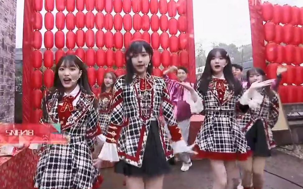 [图]【SNH48 汪佳翎】东西南北贺新春//20200123 CCTV3 小年夜外务播出