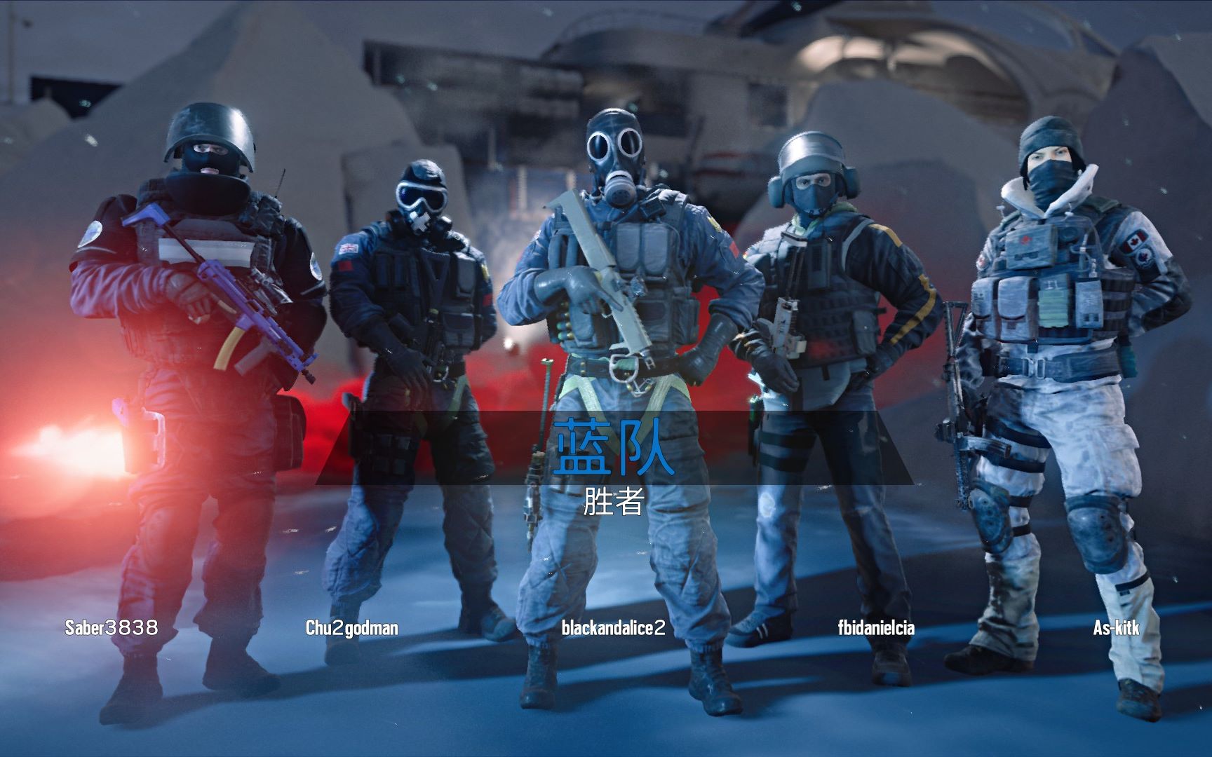 [彩虹六号]:实力与意识,13杀究极操作~_哔哩哔哩 (゜-゜)つロ 干杯