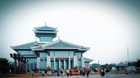 中国荔枝博物馆