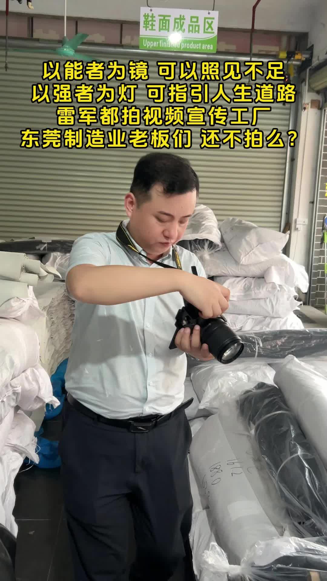 生活不会亏待每一个努力向上的人.哔哩哔哩bilibili