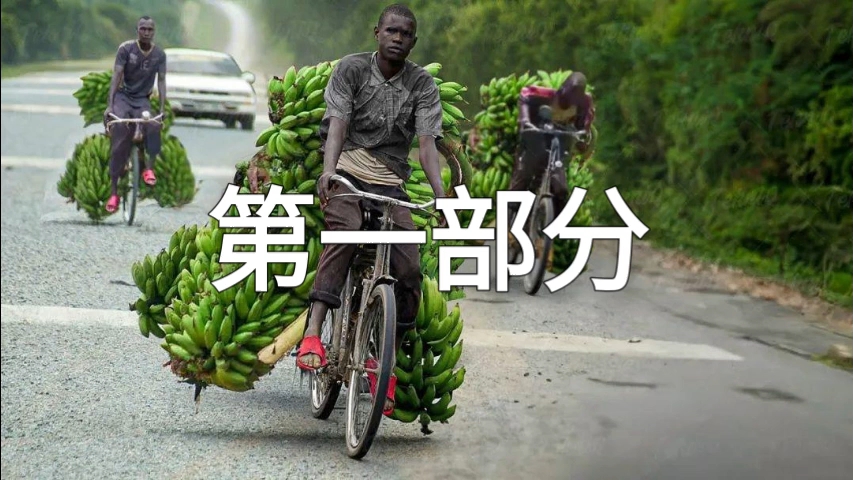 《奥德彪の曲》提琴+唢呐