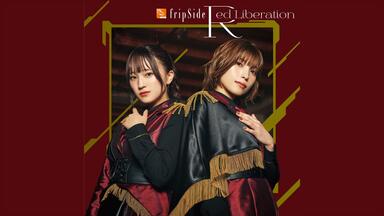 fripSide「2nd fragment of fripSide」全曲集_哔哩哔哩_bilibili