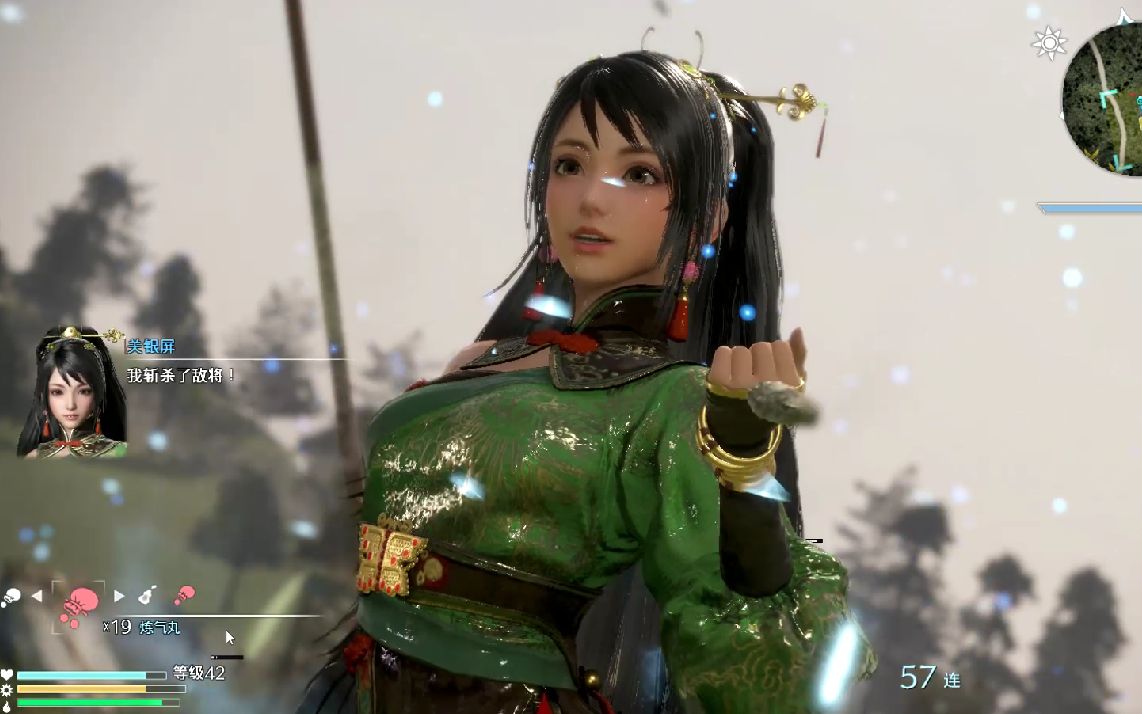 真三国无双8关银屏樊城之战一樊城攻防战