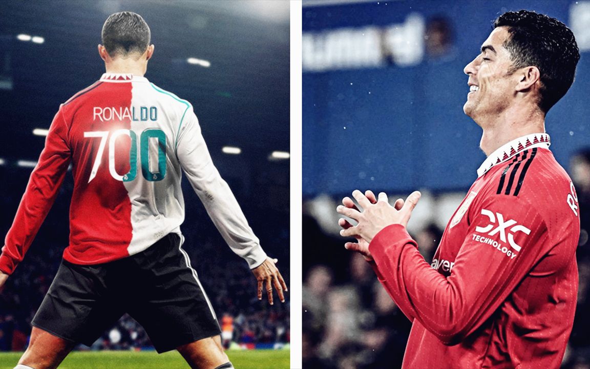 里程碑!c罗解锁俱乐部第700球,祈祷庆祝 策动2球被吹