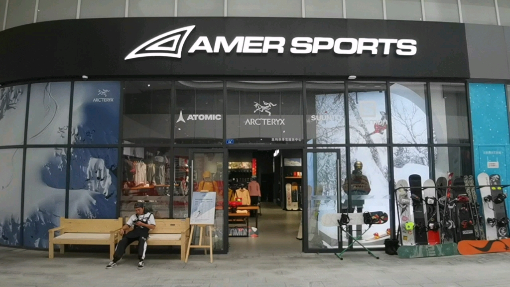 成都融创亚玛芬滑雪服务中心欢迎您