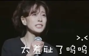 Download Video: 老菜2006年演唱会 摔倒片段 (⁄ ⁄•⁄ω⁄•⁄ ⁄)