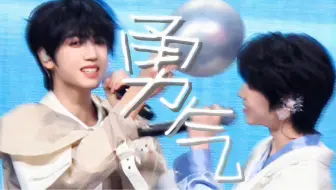【杨桂】我们杨桂最不缺的就是爱彼此的勇气！｜勇气