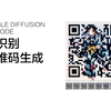 Stable Diffusion可识别二维码生成_哔哩哔哩_bilibili