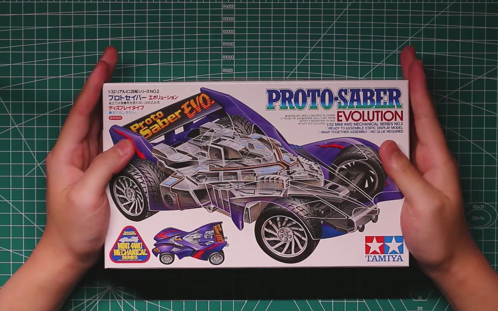 素组田宫原始战神进化者静态版进化者号protosaberevolution