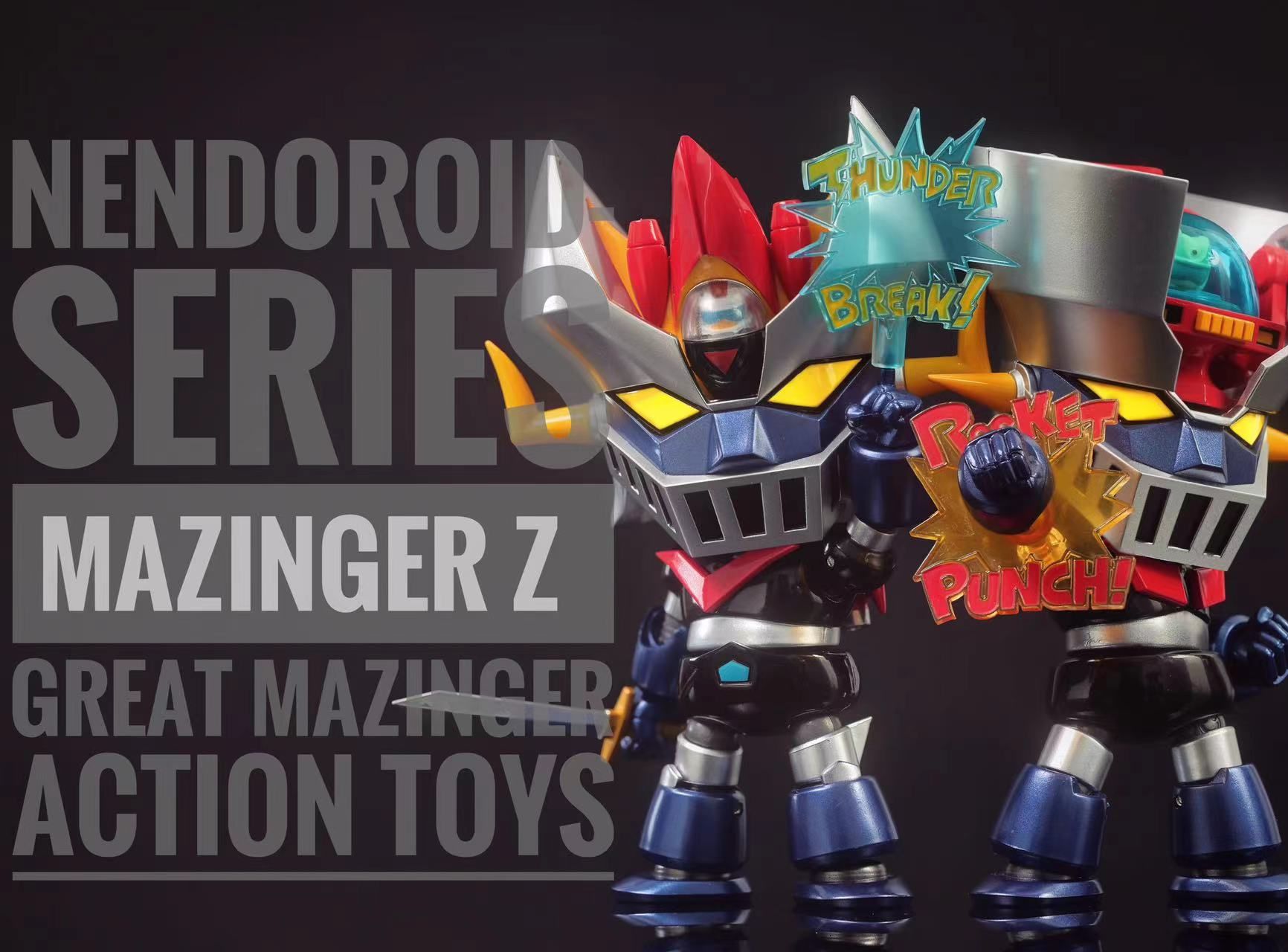 gsc x actiontoys 粘土人 魔神z&大魔神