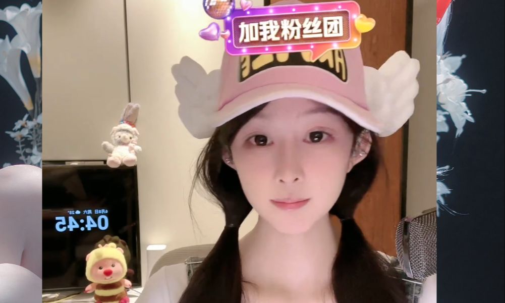 时漾哔哩哔哩bilibili