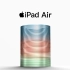 Apple Air 4 凭色彩出圈