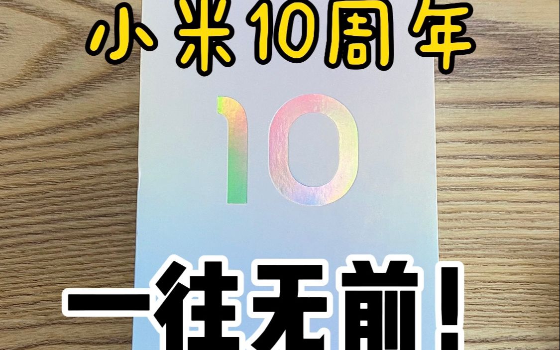 澎湃芯片要赶紧了,华为友商要挺不住了!