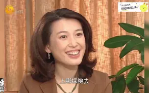 Télécharger la video: 翁帆终于不再隐瞒，坦言说出和杨振宁结婚真相，令网友大吃一惊！