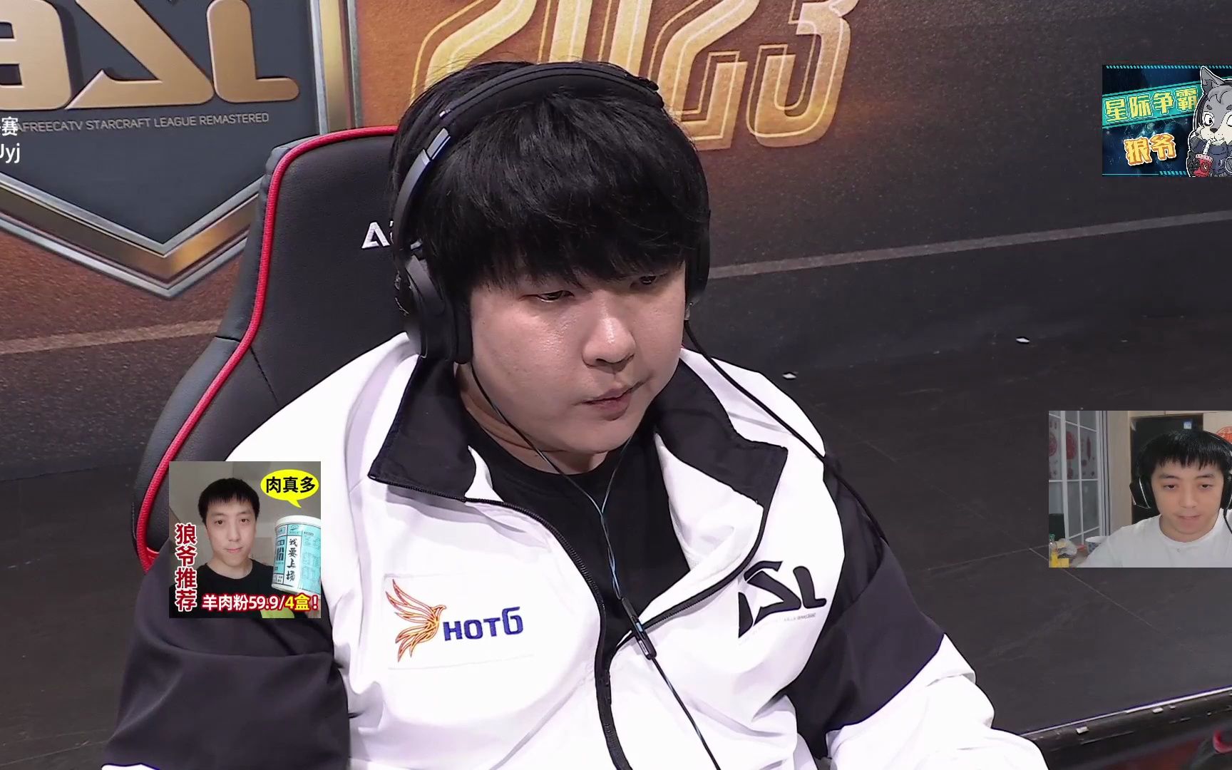 星际争霸asl15 半决赛 byhero vs jyj 02
