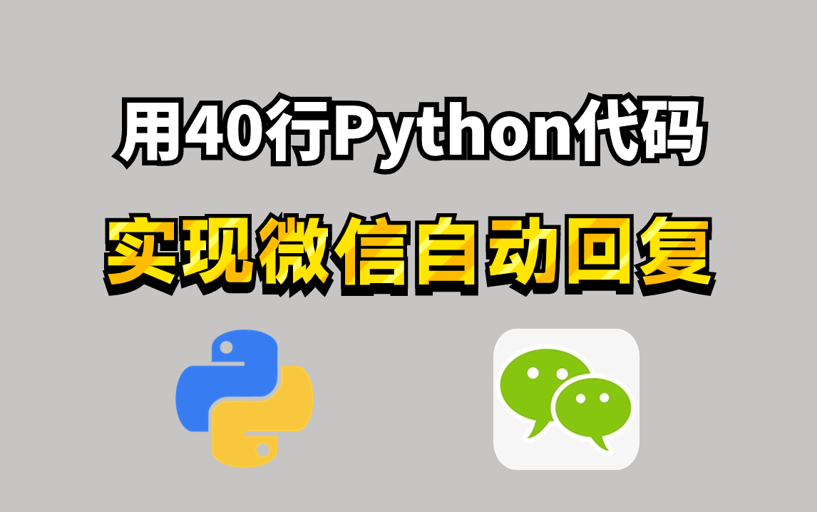 跳转发小页面微信程序开启_微信开发小程序页面跳转_微信小程序开发跳转新界面