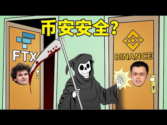 购买BTC：多种支付方式任您选