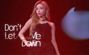 Download Video: 【安崎】舞台2023一公合作舞台《Don't Let Me Down》