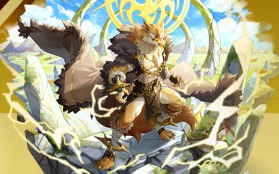 [奥奇传说]星迹泰德boss关无虎队牛队打法