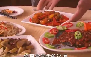 Télécharger la video: 大厨被冤枉开除，转身就在隔壁开饭店，老板肠子都悔青了