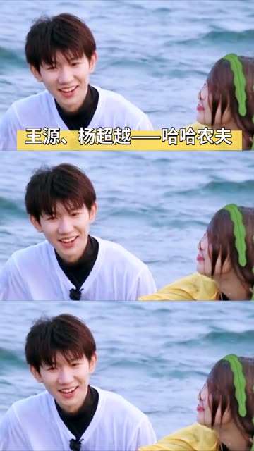 这对姐弟莴笋之争要笑死