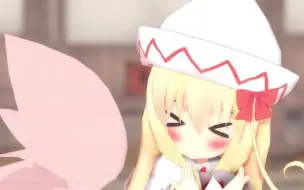 Download Video: 【东方MMD】春天赖床了