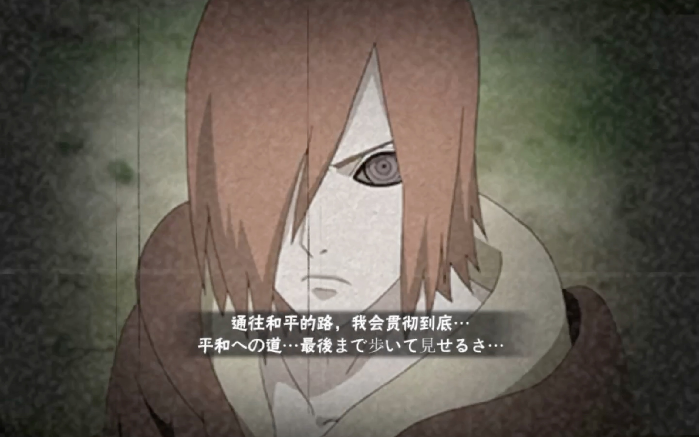 终于出青年长门了