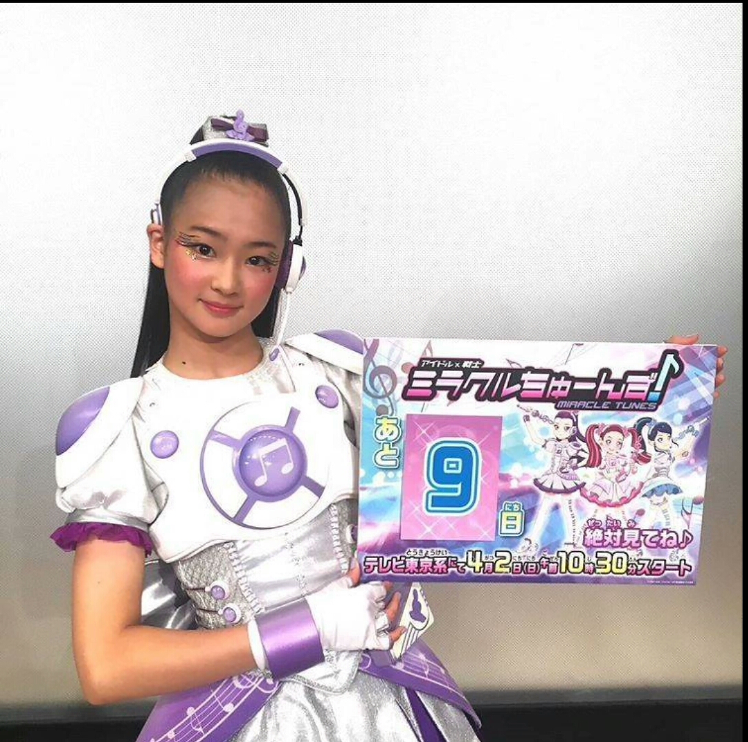 足立凉夏生日快乐!