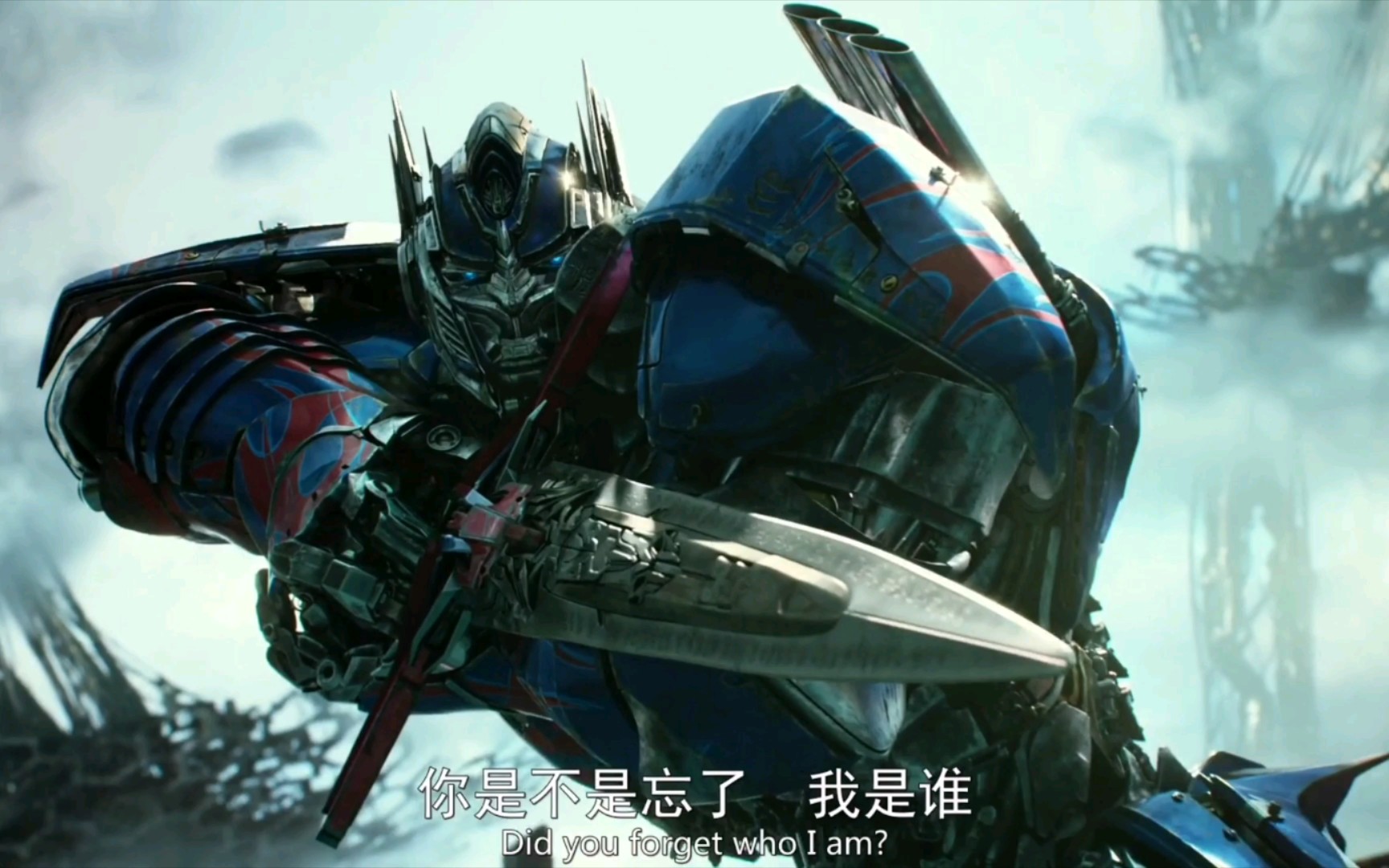 破剑式擎天柱一刀六