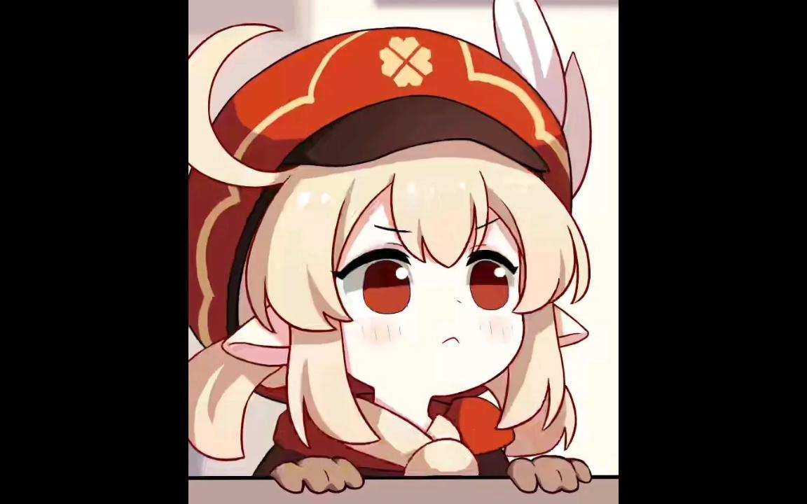 总算找到可莉鄙视的表情包了