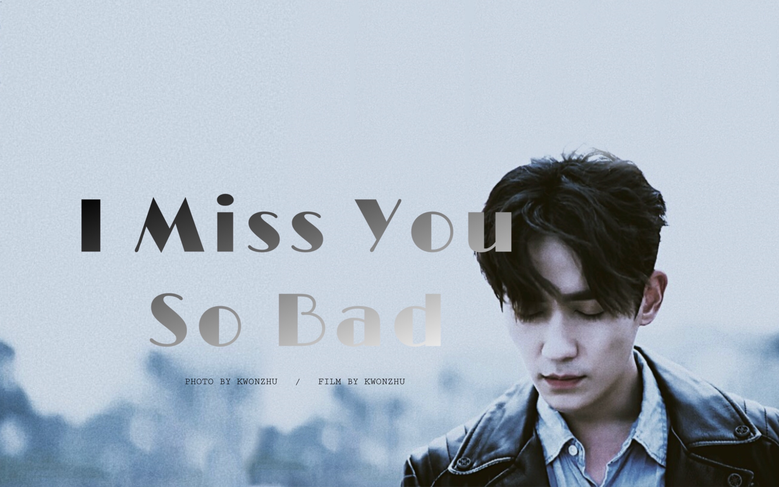 [图]「朱一龙」罗浮生个人 甜 I MISS YOU SO BAD